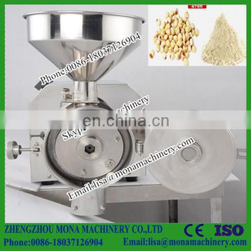 Hot selling stainless steel small grain milling machine grain mill