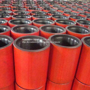 API 5CT & 5B Casing and Tubing Couplings photo-5