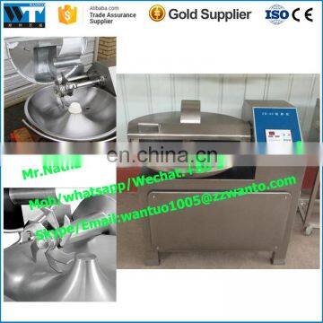 Commercial High Speed Meat Chopper Bowl Cutter Machine photo-2