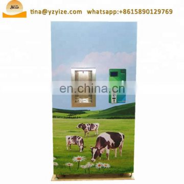 Raw milk vending machine for sale ,fresh milk vending machine