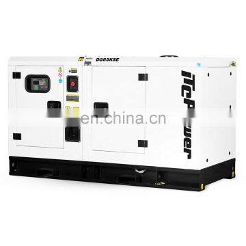 High efficiency Industrial water cooled soundproof 100kw diesel generator fast delivery