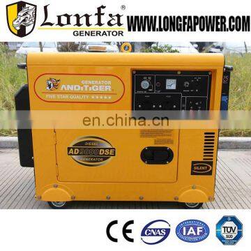 7 kVA Diesel Electric Generator Portable Silent Type Diesel Generator 7kva