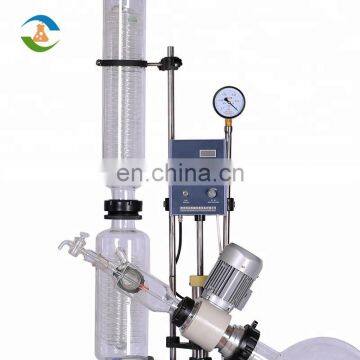Lab Rotary Evaporator Distillation Equipment for Herbal Extracting photo-3