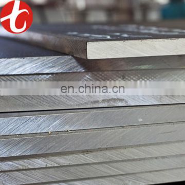 2205 / S32205 / F60 / 1.4462 Stainless Steel Sheet / plate