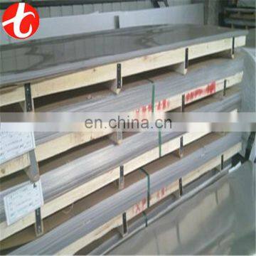 UNS S32750 Duplex Stainless Steel Plate photo-2