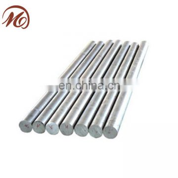 6063 Aluminium bar