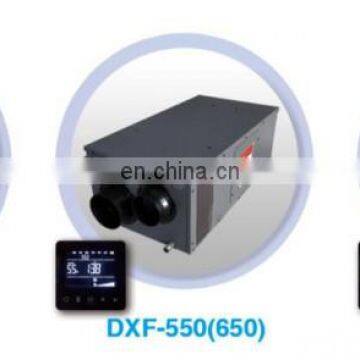 DXF-1200 New Ceiling Mounted Dehumidifier 158L/D photo-3