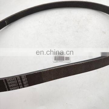 PAT 11920-CA000/6PK1075 RUBBER BELT For Altima 3.5L TEANA 2.3L 11920CA000 photo-2