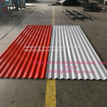 corrugated  roofing    sheet