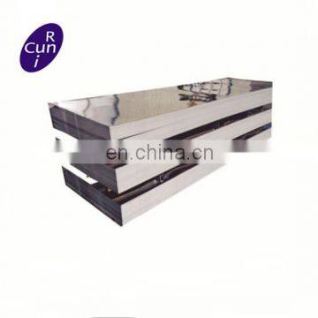 12Mn high manganese hadfield wear resistant steel sheet