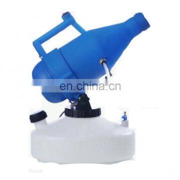 4.5L Industrial Humidifier for  Disinfection and Sterilization Sprayer