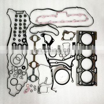 Foton Cummins ISF2.8 repair kit gasket set