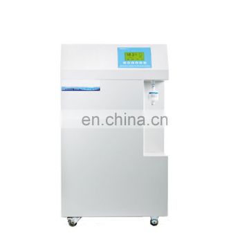 RO300 Medium Water Purification Lab Purification Machine