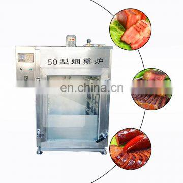 High Efficiency Meat Smoking Oven Machine / Chicken Smoke furnace / Sausage drying oven