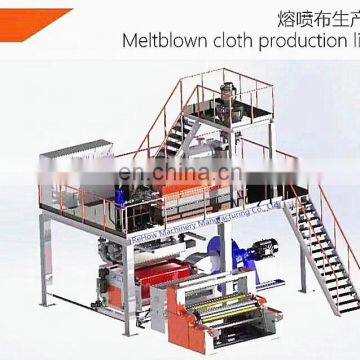 pp Meltblown Nonwoven Fabric Making Machine photo-2