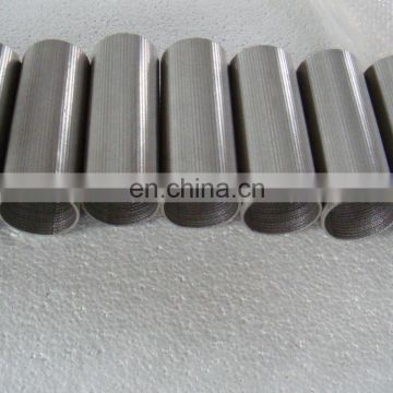 Demalong High efficiency Filter tube