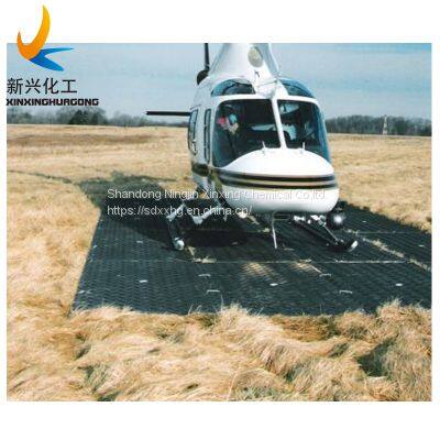 Pavement boards for helicopters HDPE plastic cover plate