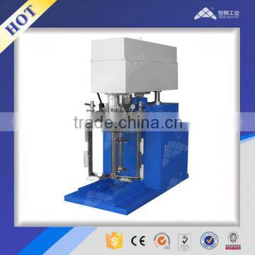 twin shaft mixing machine