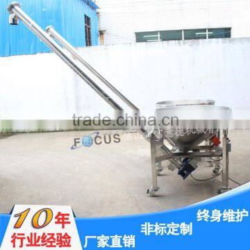 Electric motor spiral elevator,high lifing screw conveyor