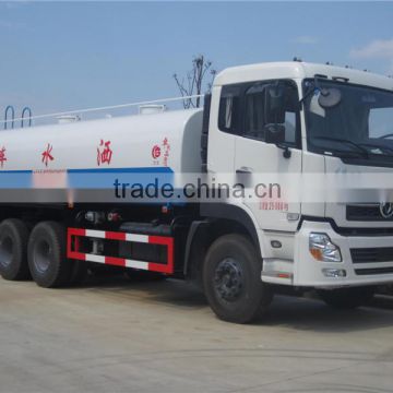 20000 liters water tankers for sale