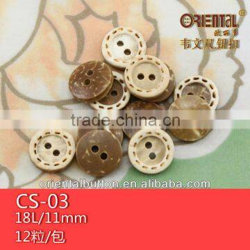 The top fahsion natural coconut 2-holes button