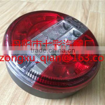 Hamburger LED round tail light