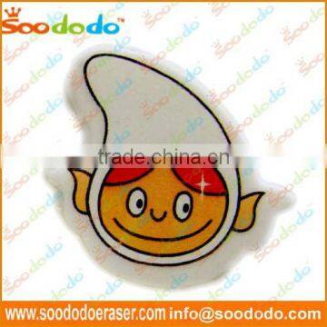 Fancy Boy Shaped School Rubber Eraser With Printing