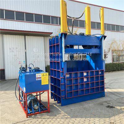 Waste metal vertical all steel plate packer waste copper and aluminum leftovers hydraulic compressor