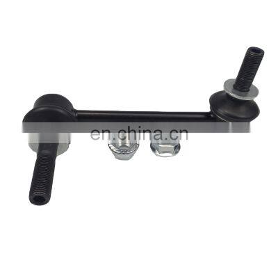 48810-0K010 Auto Parts For HILUX KUN TGN 4WD 2002 - 2012 Vigo BAR FRONT Stabilizer Link