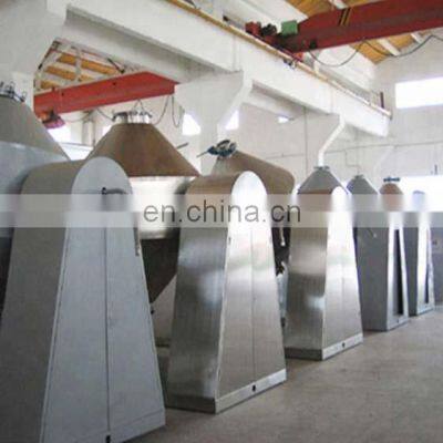 Food Powder Rotating Biconical Vacuum Dryer photo-3