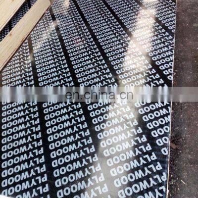 Marine plywood for concrete formwork 18mm plywood sheet price