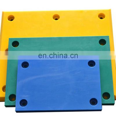 Smooth Surface Marine Plastic Sheet UHMWPE Fender Pads