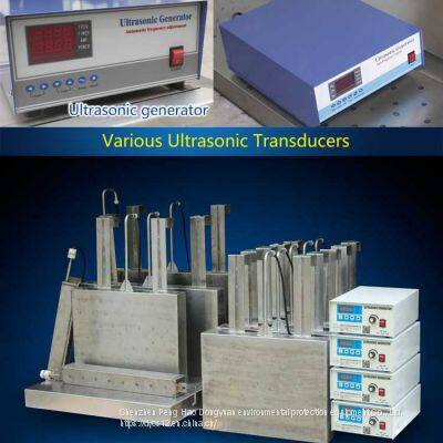 Immersible Ultrasonic Vibration Plate Manufacturer Ultrasonic Cleaning Generator photo-3