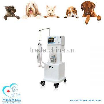 veterinary hospital medical anesthesia machine price