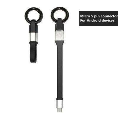 Short Keychain USB Charger Sync Data Cable for Cell Phone photo-3