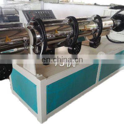 Extruder Making Machine Pp Plastic Machine photo-3