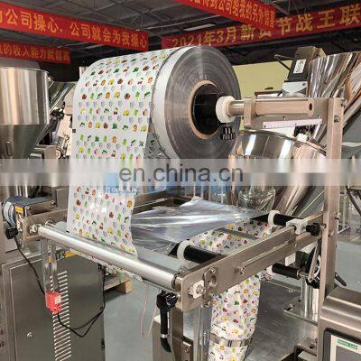High Precision Adjustable Spice Grinding Packing Machine Chilli Powder Packaging Machine photo-5