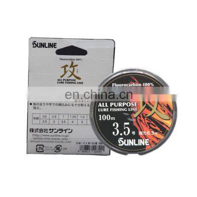 Wholesale SUNLINE 100% Fluorocarbon Fishing Line 100m Transparent Carbon Fiber Fishing Line photo-5