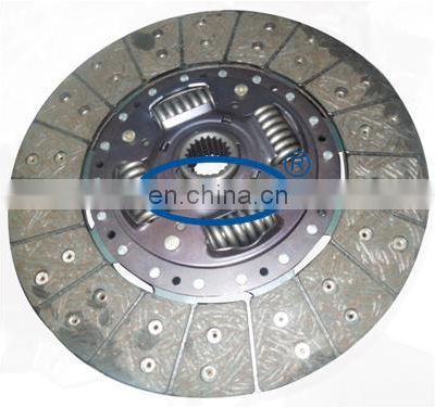 GKP1063  31210-36161   high quality AUTO clutch kit fits for 14B land cruiser in BRAZIL MARKET