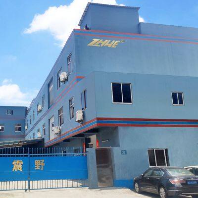Dongguan Zhenye Hardware Tools Co., LTD company overview - view 1