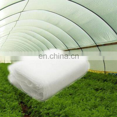 Summer 40 Mesh Mosquito Insect Fly Bug Screen Greenhouse Fruit Tree Vegetable Anti Insect Net Plant Covers Garden Supplies photo-5