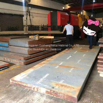 7Mn15Cr2Al3V2WMo Non Magnetic Mold Steel photo-5