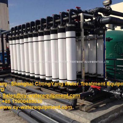 ISO Ultrafiltration Membrane System , Ultrafiltration Water Treatment Plant For Mineral Water