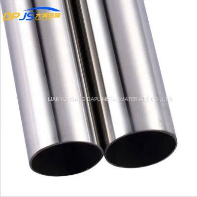 TP310MoLN/TP304H/TP310Hcb/TP316N/TP347FG Stainless Steel Seamless Tube/Pipe ASTM/AISI