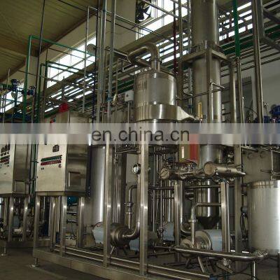 Stainless Steel Fruit Juicer Production Line / Spiral Fruit Juice Extractor photo-5