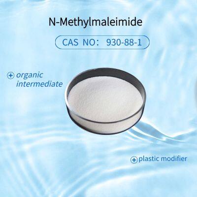 N-Метилмалеимид   CAS НО: 930-88-1