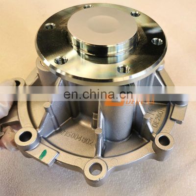 Wholesale High Quality  SINOTRUK SITRAK MAN MC11/MC13  Engine Accessories  200V06500-6694 Water Pump