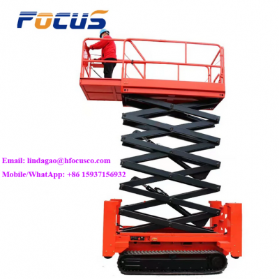 Self Propelled Scissor Lift Platform Hydraulic Scissor Lift Jlg-R4045 R2632 Aerial Work Platform,Scissor Lift Rentals - 10 ft. to 70 ft. Maximum Lift Height