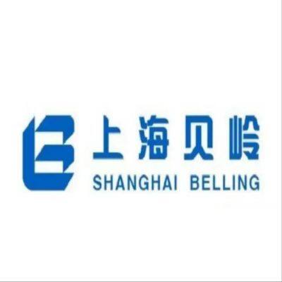 Shanghai Belling IoT Calibration-free Energy Metering Chip with Built-in Clock BL0906