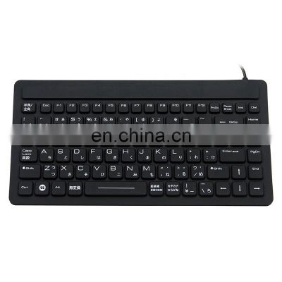 IP68 Waterproof keyboard Special operations wired keyboard silicone keyboard